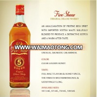 PRIMIUM BLENDED SCOTCH WHISKY